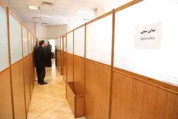 طرح غربالگری وضعیت سلامت دانشگاهیان